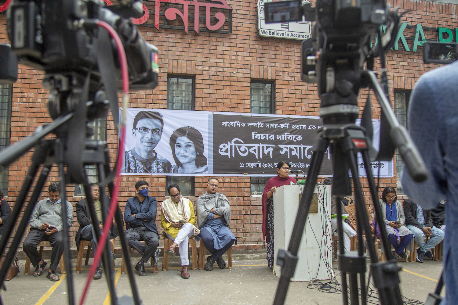 Why Are So Many Journalists Being Killed In Bangladesh? | Al Jazeera ...